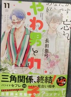 プロフ必読⭐︎tomochi tomo ~プロフ必読様 リクエスト 2点 まとめ商品 - メルカリ