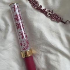 大森靖子　ペンライト　バングル　セット m97263680902_1.jpg?1679787200
