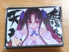キャラクター スリーブ りゅうおうのおしごと 夜叉神天衣