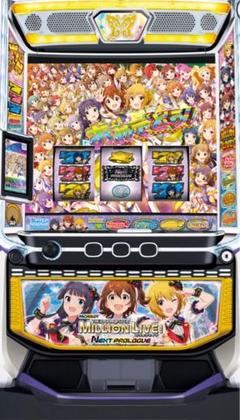 takanasi！スマスロ アイドルマスター 実機！ 安心のユニット付き 人気コンテンツ！スマスロ アイドルマスター 実機！ 安心の