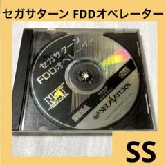 ☆てお☆　エラー 廃棄 流出 スクエアカット ネームレス デーモンの召喚 m97264429745_1.jpg?1738787640