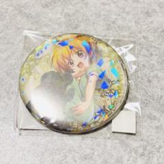 ひぐらしのなく頃に くじ　缶バッジ　北条沙都子 2025年最新】北条沙都子 缶バッジの人気アイテム - メルカリ