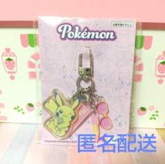 ポケットモンスター　ポケモン　ナムコ限定　バックチャーム ピカチュウ】ポケットモンスター バッグチャーム1 | 「ナムクレ