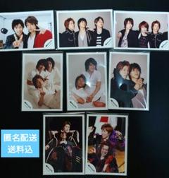 ジャニーズ生写真（ブロマイド）まとめ売り⑩ 1500枚 関ジャニ♾️ ジャニーズ生写真（ブロマイド）まとめ売り⑩ 1500枚 関ジャニ♾️