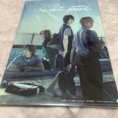 【美品】舞台 sweetpool スプステ クリアファイル 2枚セット 砂川脩弥 美品】舞台 sweetpool スプステ クリアファイル 2枚セット 砂川