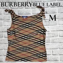 BURBERRY BLUE LABEL チェックタンクトップ M