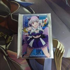 2025年最新】新条アカネの人気アイテム - メルカリ