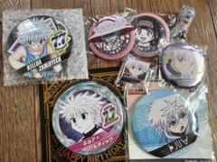 hunter×hunter キルア 缶バッジ 20個セット