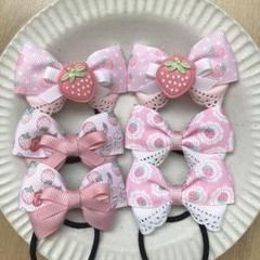 ハンドメイド キッズ リボン ヘアゴム セット 　＊ピンクいちご＊