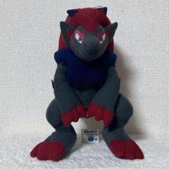 2個セット　ゾロアーク　ぬいぐるみ 楽天市場】ゾロアーク ぬいぐるみの通販