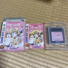 かわいいペットショップ物語 2 (GAME BOY COLOR)