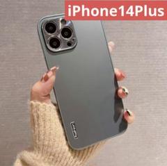 【新品未使用】iPhone14Plusケース グリーングレー