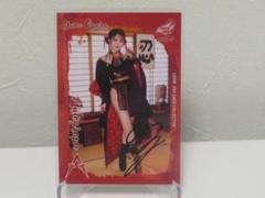 lovin you trifille vol.01未開封16パック ラヴィンユー Lovin You Trifille Vol.01 SEALED Box from Japan Jun Kasui