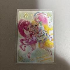 トロピカル〜ジュプリキュア MR ウエハースカード