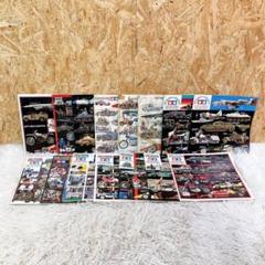 TAMIYA タミヤ カタログ 15冊セット 昭和 レトロ