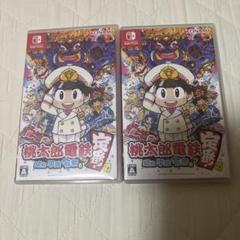 桃太郎電鉄 ～昭和 平成 令和も定番！～　桃鉄