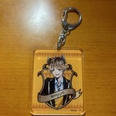 ツイステアクキーコンプリート（バラ売り可能）