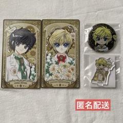 カードキャプターさくら】CLAMP展の原画グッズ開封レポ