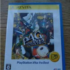 ペルソナ4 ザ・ゴールデン PS Vita
