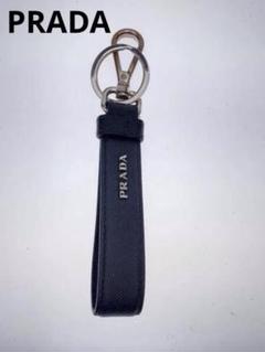 新品 PRADA プラダ 正規店購入 レア物 ピストル キーホルダー