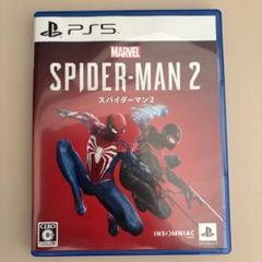 PS5 Marvel's Spider-Man 2 通常版