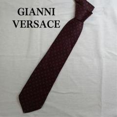 2025年最新】Gianni Versace カラー：レッド系 ネクタイの人気