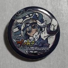 2025年最新】雪ミク ピンズの人気アイテム - メルカリ