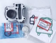 Quytruong様同梱専用Dio-AF68シリンダーキットx2 購入者専用Dio(AF68)/Today(AF67)にシリンダーキット1式 - メルカリ