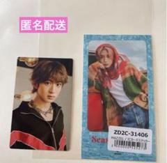 2025年最新】MAZ ナオヤの人気アイテム - メルカリ