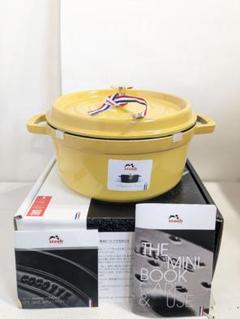 staub ストウブ 24cm 未使用 2025年最新】staub ストウブ 24cmの人気アイテム - メルカリ