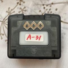 定休日以外毎日出荷中] クリエイティブメモリーズ ボーダー