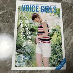 2025年最新】水瀬いのり ポスターの人気アイテム - メルカリ