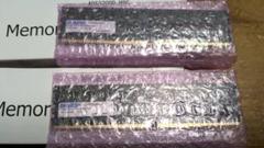 DDR4 SDRAM メモリモジュール ADS3200D-H8G 2点