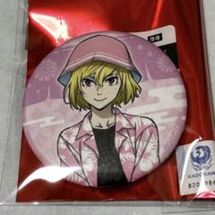 2025年最新】文豪ストレイドッグス 缶バッジ 樋口の人気アイテム