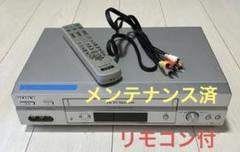2025年最新】SONY SLV-NX15 VHSの人気アイテム - メルカリ