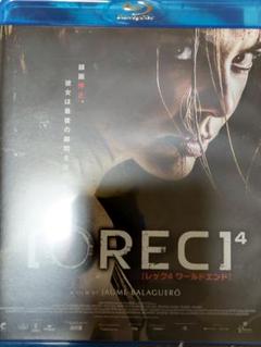 REC4 ワールドエンド ブルーレイ　Blu-ray