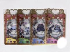 2025年最新】プリマジ ひゅーいの人気アイテム - メルカリ