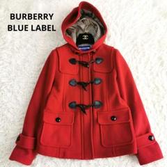 2025年最新】BURBERRY BLUE LABEL 着丈：ショート レディース