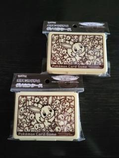 ポケモン ダメカンケース イーブイズ 2個セット