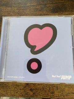 ☆Hey!Say!JUMP CD☆DEAR MY LOVER 通常盤☆ Amazon.co.jp: DEAR MY LOVER/ウラオモテ (通常盤) - Hey!Say