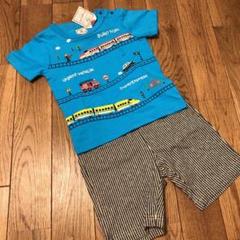 90センチ Tシャツ ズボン セットアップ マザウェイズ 電車
