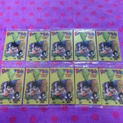 イタジャガ ドラゴンボール vol.7 CR 孫悟空 天津飯 ピッコロ10枚 イタジャガ ドラゴンボール Vol.7 7-29 CR 孫悟空＆天津飯