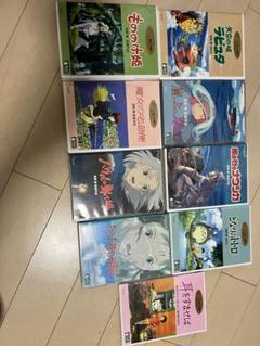 未開封 ハウルの動く城 VHS 宮崎駿 - メルカリ
