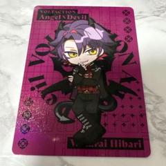 にじさんじ 渡会雲雀 Angel×Devil ランダムホログラムカード 缶バッジ VOLTACTION Angel×Devil】ランダムホログラムカード｜にじさんじ