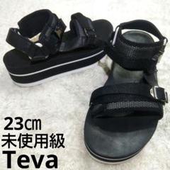 未使用級 Tevaサンダル　厚底　ブラック　23センチ レザー