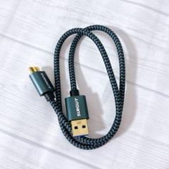 USB3.0 ケーブル MicroBタイプAオス-マイクロタイプBオス