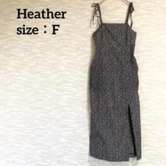 ヘザー Heather キャミワンピース【F】ロング丈 総柄 肩ひも調節リボン