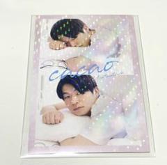よしもとコレカ 6th Edition cacao 浦田スターク おはようカード