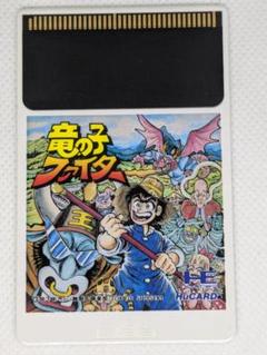 2025年最新】PCエンジン モンスタープロレスの人気アイテム
