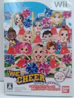 WE CHEER
